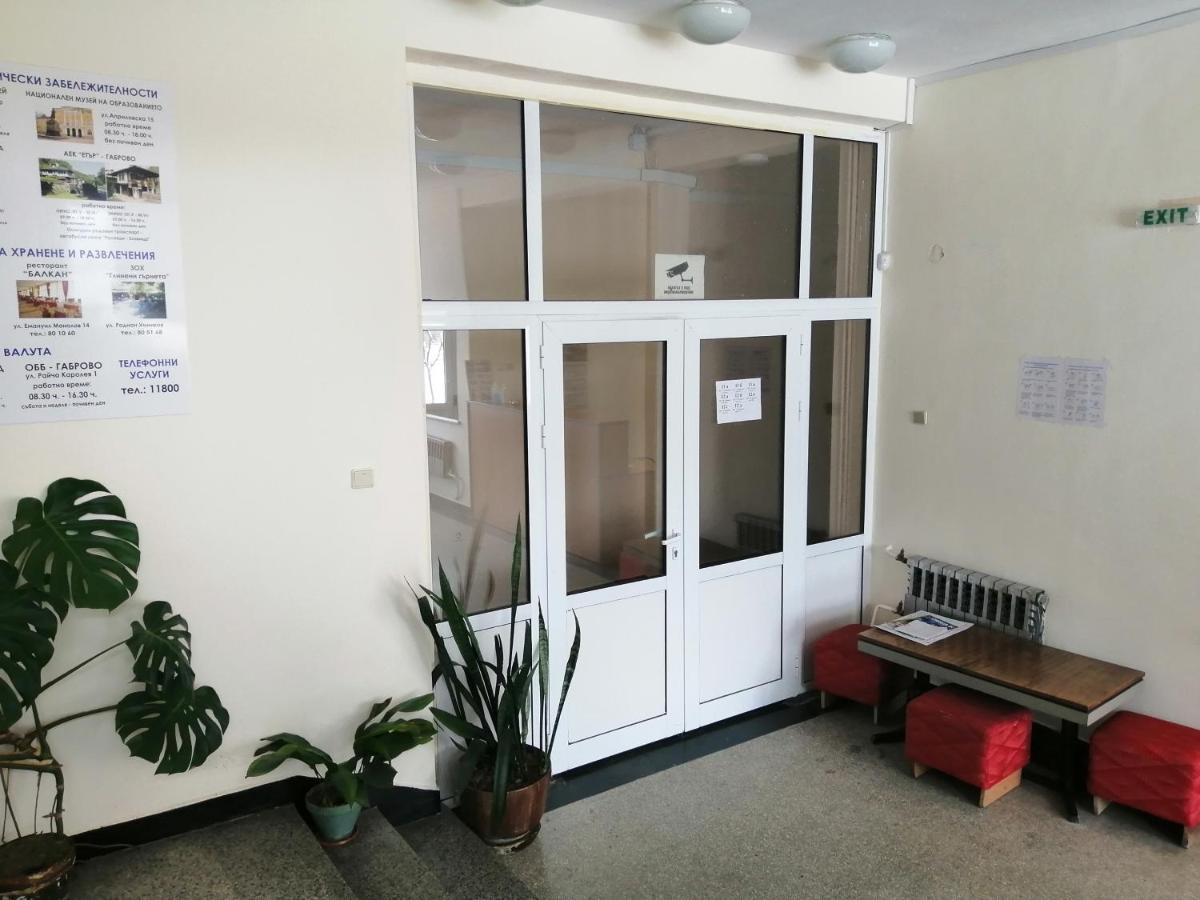 Hotel Panorama Gabrovo Kültér fotó