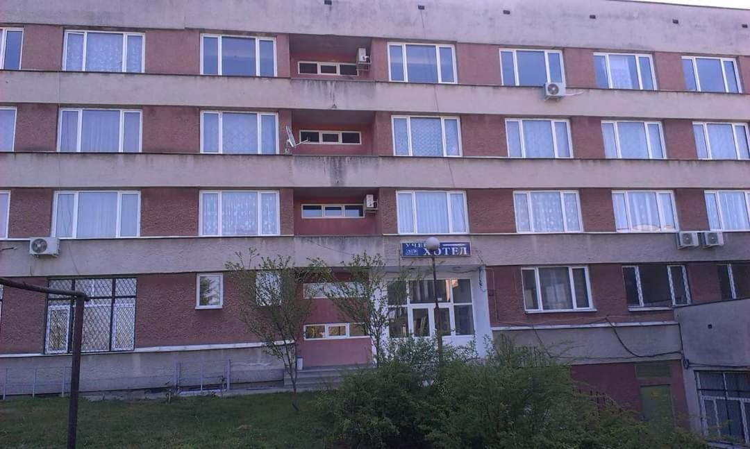 Hotel Panorama Gabrovo Kültér fotó